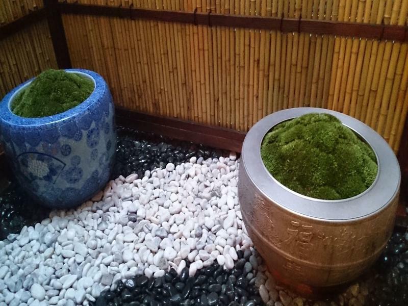 Shimogyou An 京都 外观 照片