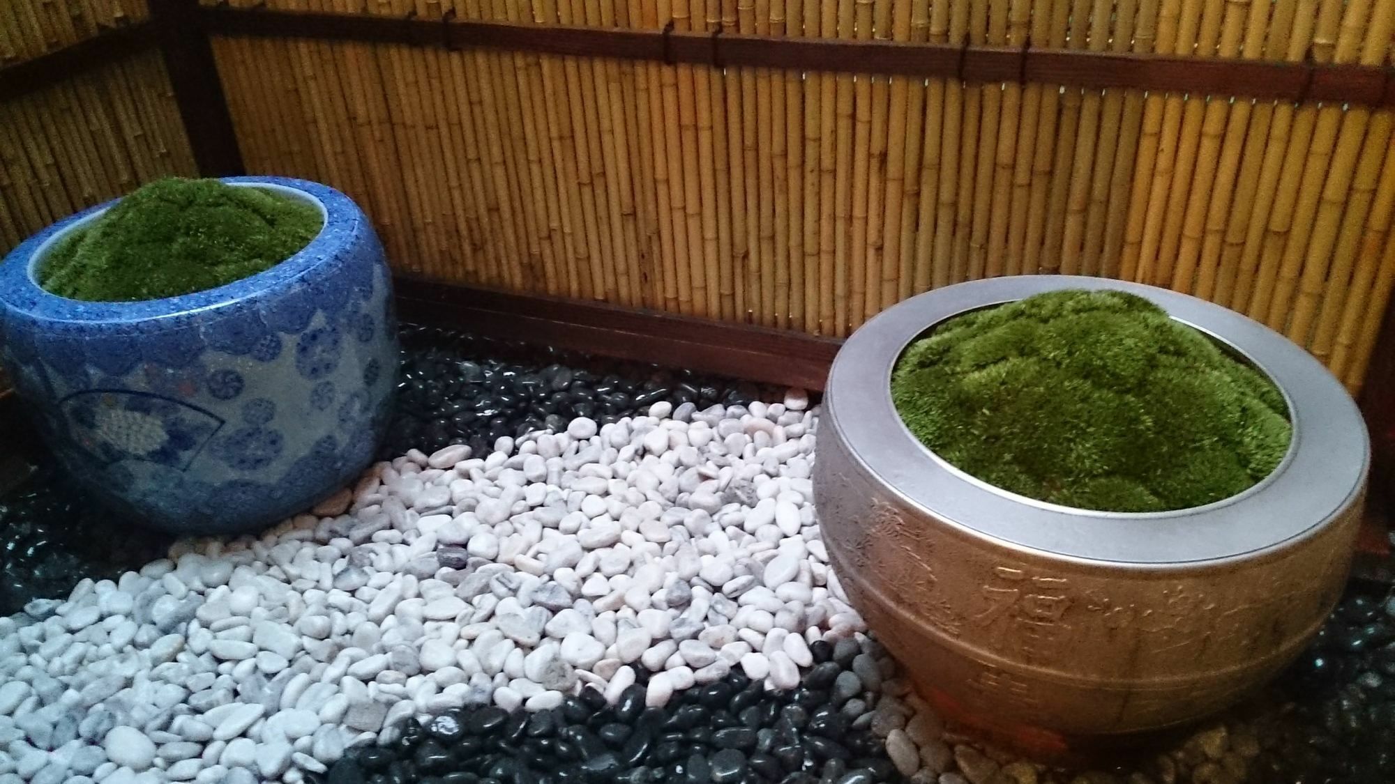 Shimogyou An 京都 外观 照片