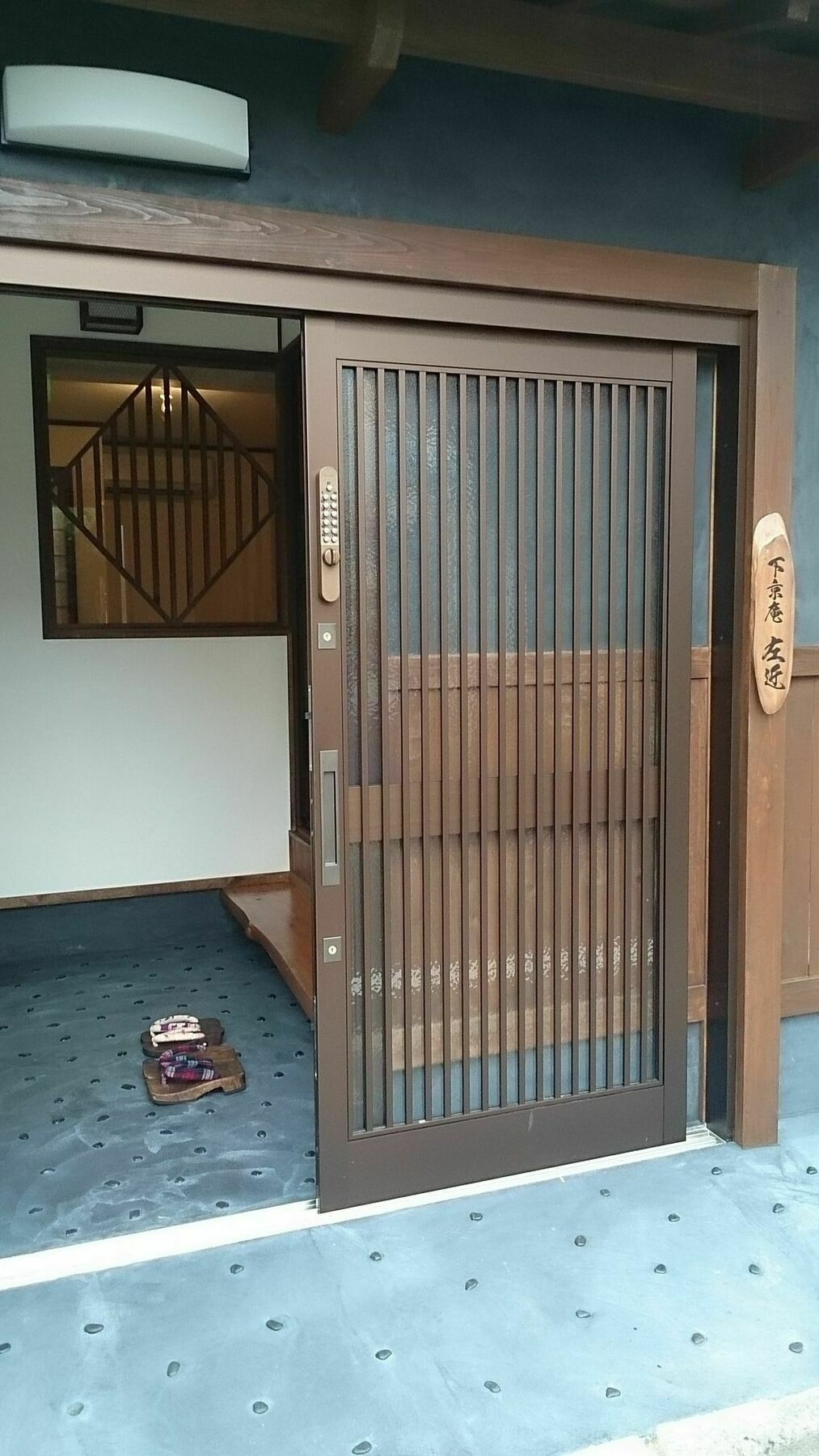 Shimogyou An 京都 外观 照片