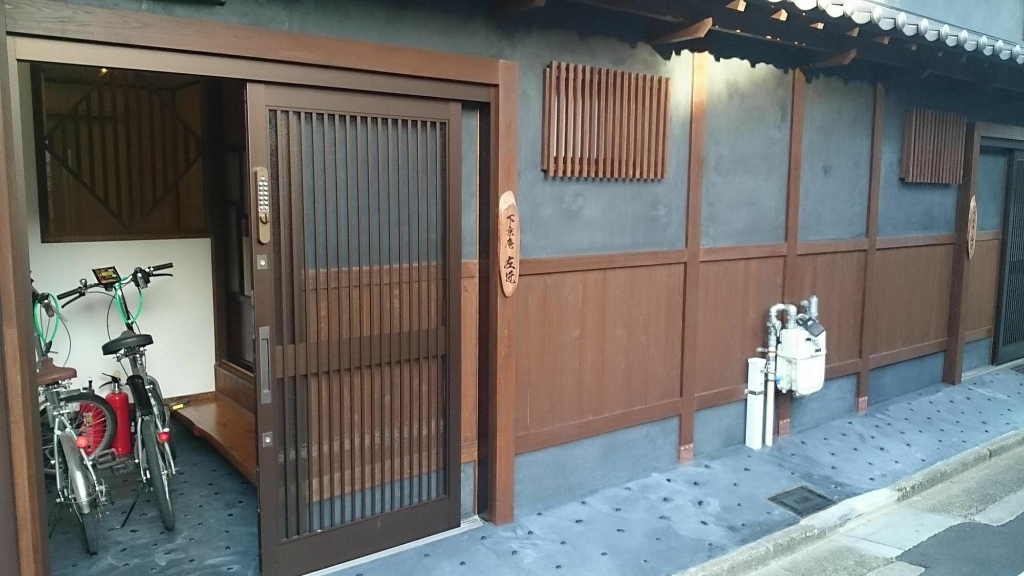 Shimogyou An 京都 外观 照片