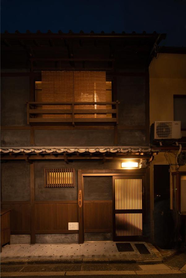 Shimogyou An 京都 外观 照片