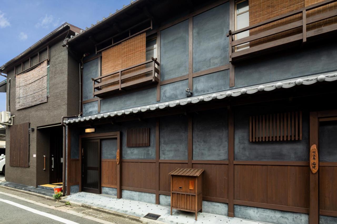 Shimogyou An 京都 外观 照片